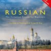 Colloquial Russian - Svetlana le Fleming & Susan E. Kay