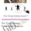 The Virtual Dating Coach Audio Program E28093 Dr Paul Dobransky » Courses[GB]