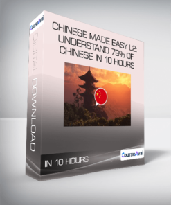 Chinese Made Easy L2: Understand 79% of Chinese in 10 hours