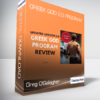 Greg O'Gallagher - Greek God 2.0 Program