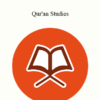 Dream 2 - Qur'an Studies