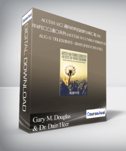 Gary M. Douglas & Dr. Dain Heer - Access 10诫 通向你的自由的10条钥匙 2011年8月电话通话系列 (Access 10 Commandments Aug-11 Teleseries - Simplified Chinese)