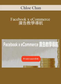 Chloe Chan – Facebook x eCommerce