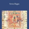 Eric Rosenbush Sowa Rigpa Foundations of the Healing Science of Tibetan Medicine 2022. 250x343 1 » Courses[GB]