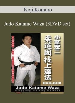 Koji Komuro – Judo Katame Waza (3DVD set)