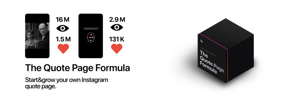 the-quote-page-formula The Quote Page Formula